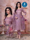Tini Mini By Kaya Shimmer Ladies Kurti With Bottom Dupatta Wholesale Market In Surat